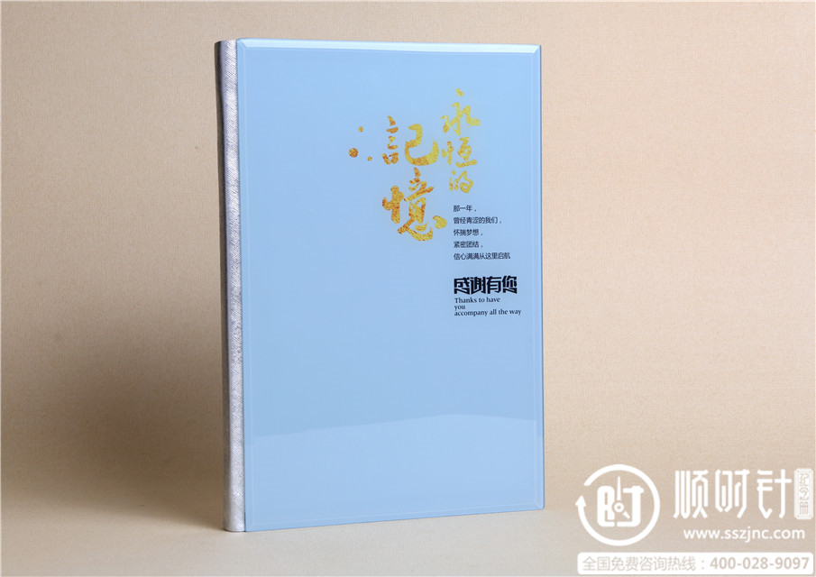 領導水晶相冊制作圖片