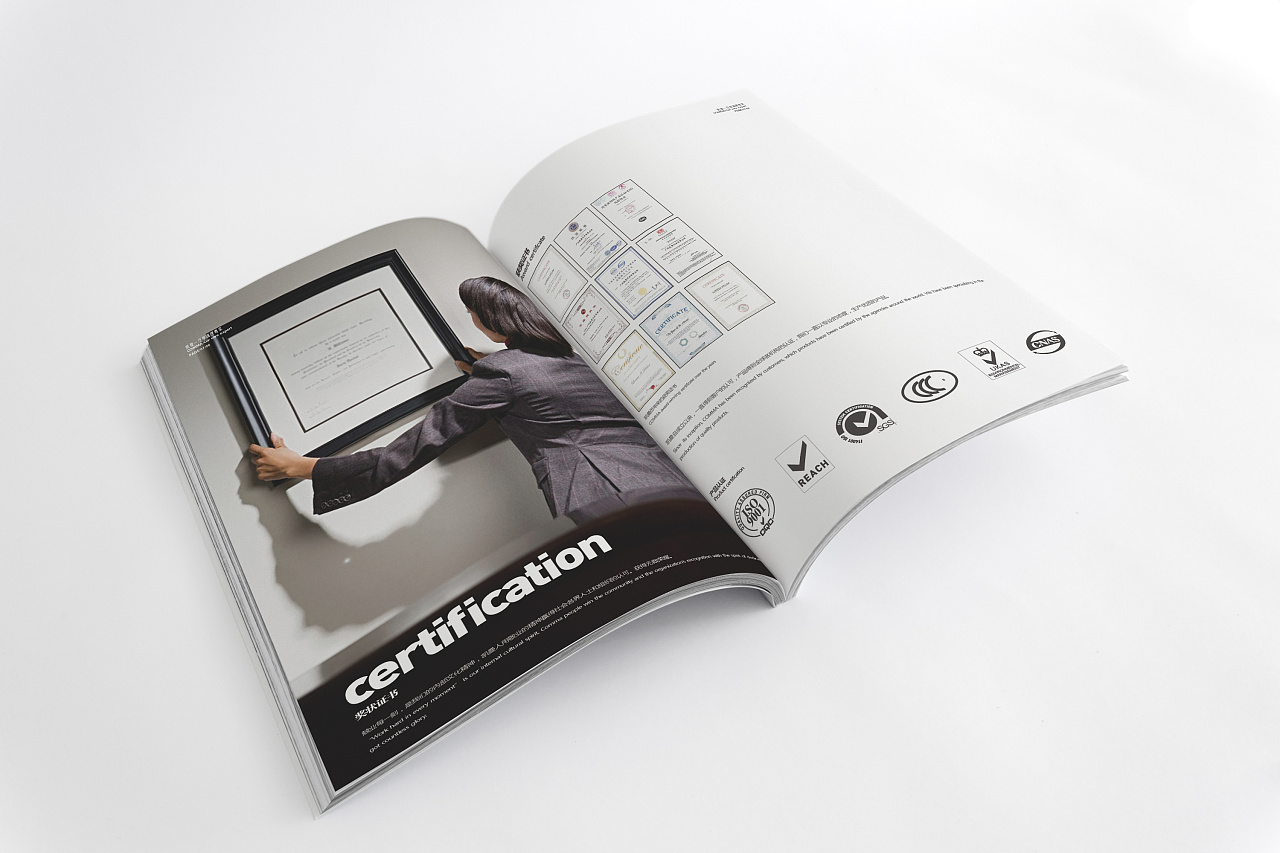 凱曼汽車用品公司產品宣傳冊排版,企業畫冊設計制作,畫冊包裝印刷