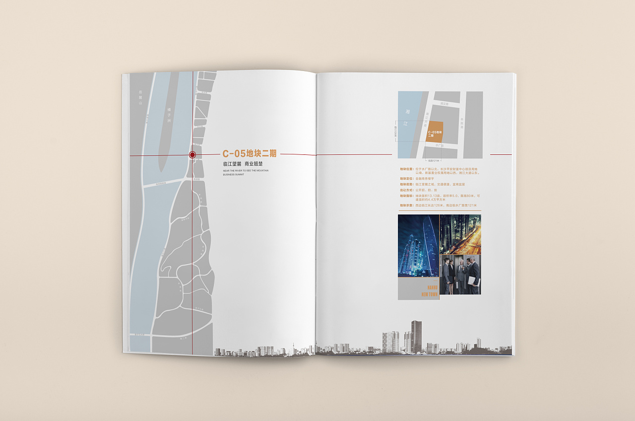高端房產(chǎn)畫冊設計制作,房產(chǎn)畫冊設計案例欣賞,房產(chǎn)宣傳畫冊制作印刷廠家