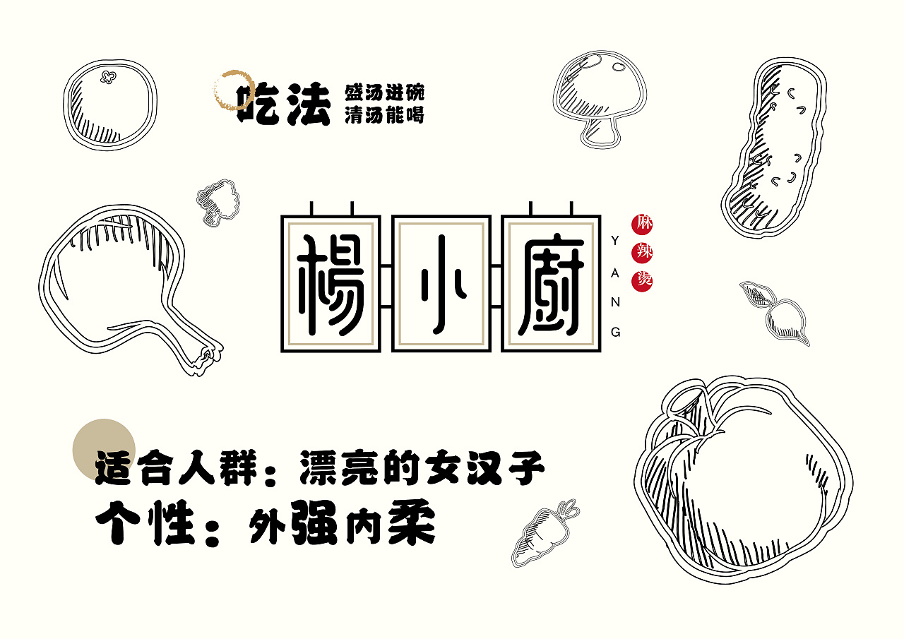 wF(xin)ƷviO(sh)Ӌ(j)ҪԵѭc(din)c(din)YӍ