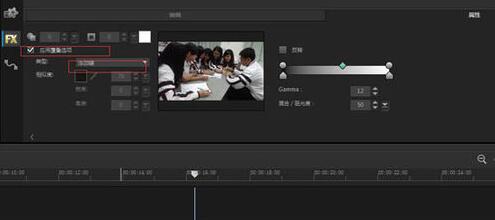 畢業相冊制作教程圖片