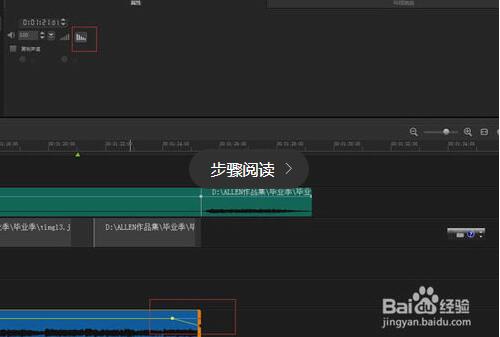 畢業相冊制作教程圖片