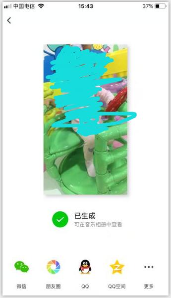 手機照片視頻制作軟件圖片